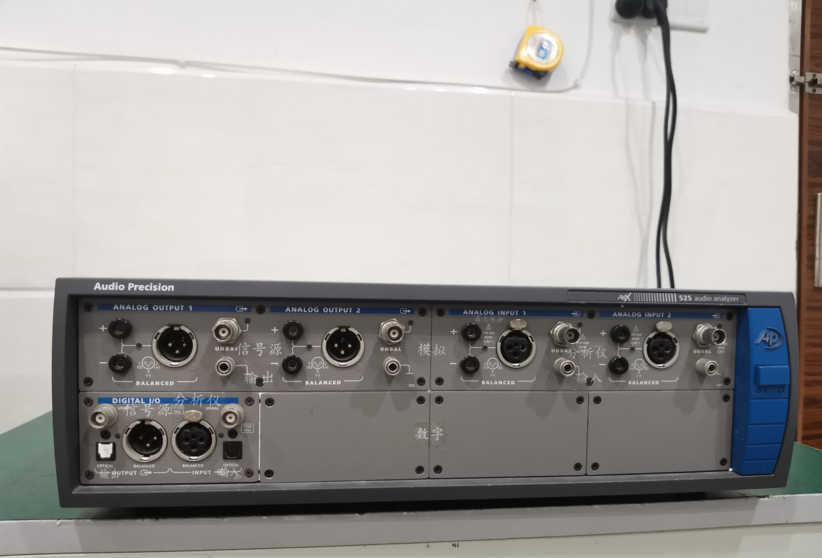 Audio Precision APx525音頻測(cè)試儀 APx525維修