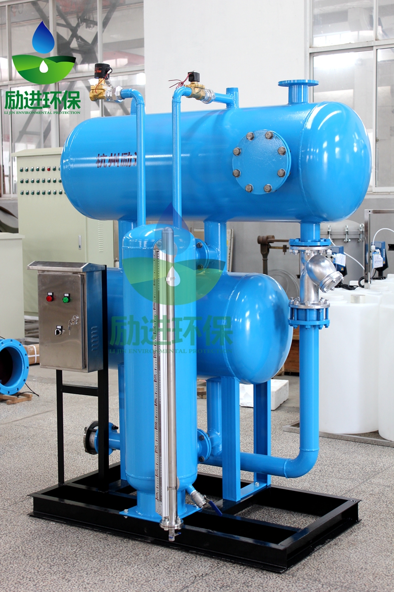疏水自动加压装置、疏水自动加压器、疏水自动泵