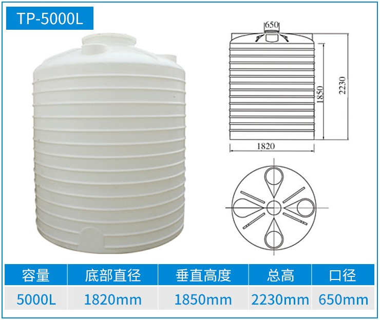 浙江吨桶/1000L框架桶销售/聚韩塑料吨装桶批量采购