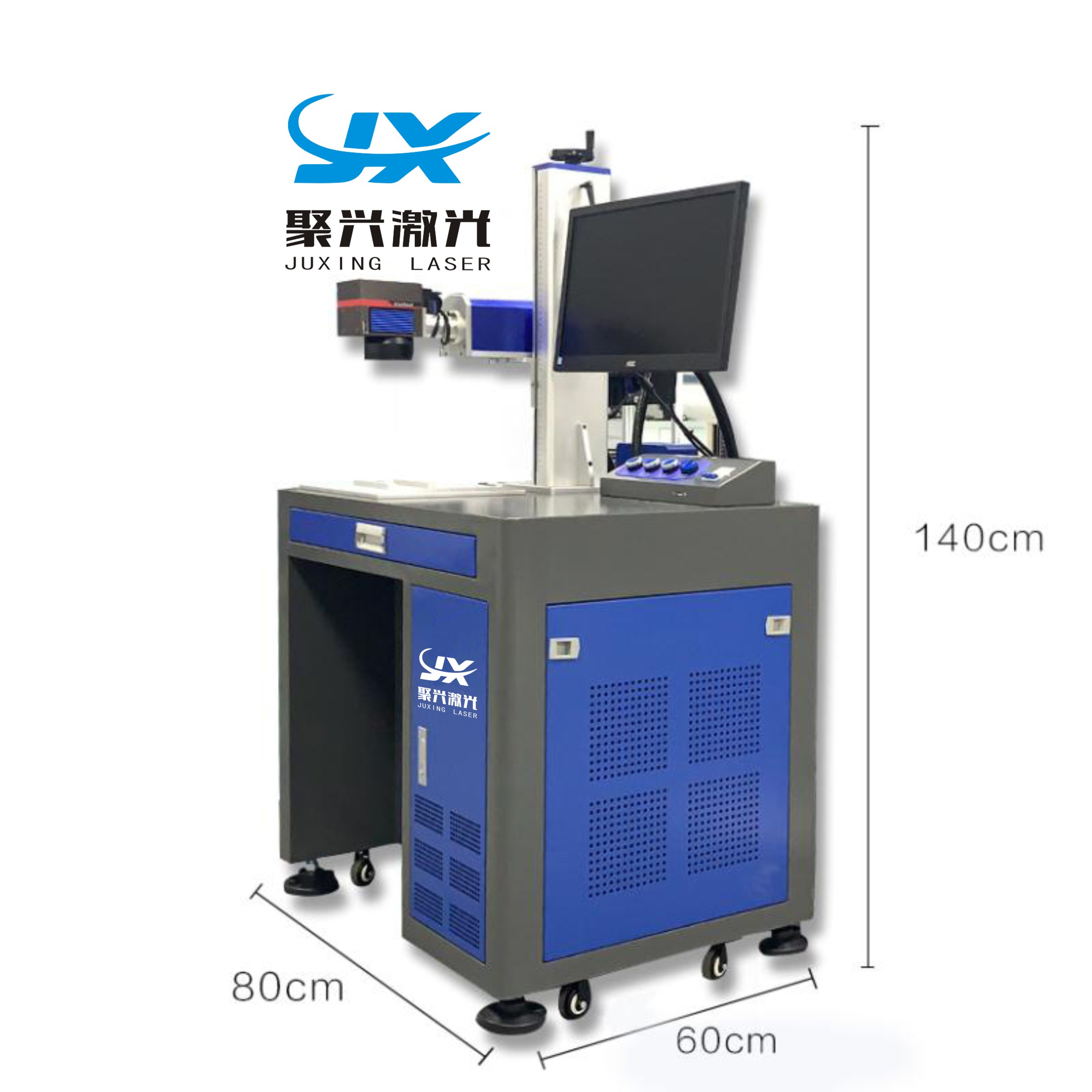 激光雕刻机 东莞ABS塑胶激光打标机厂家 高精度全自动打标机