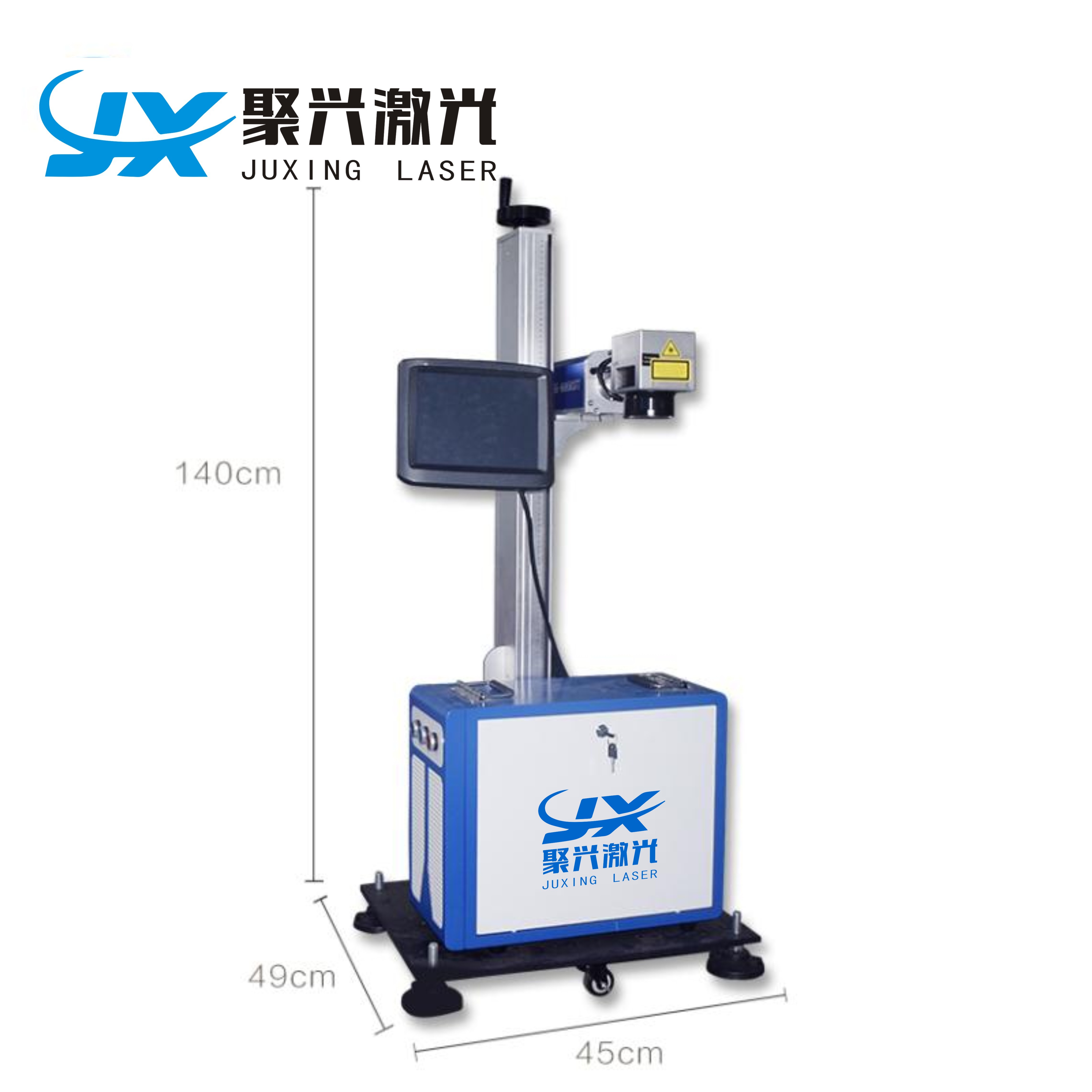 广州五金激光打标机厂家 激光雕刻机 高精度全自动打标机