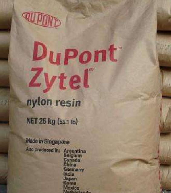 Zytel® 101L 尼龙66 树脂