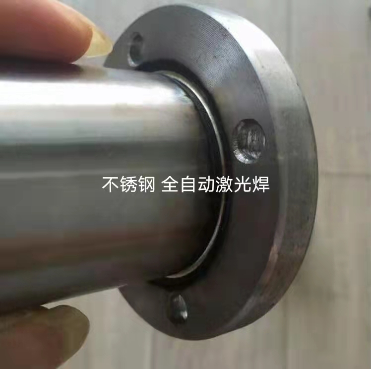 东莞激光焊接加工 不锈钢激光焊接加工
