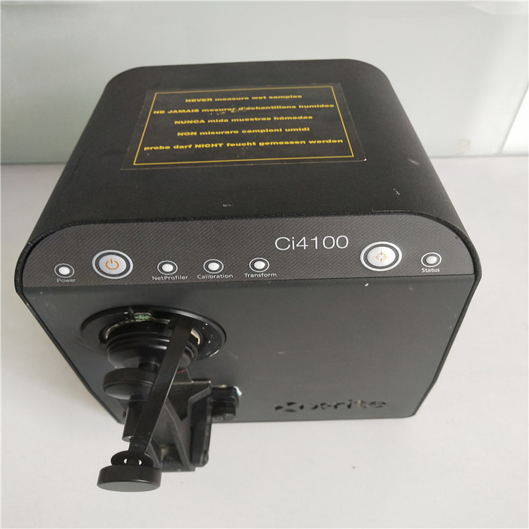 爱色丽Ci4100台式积分球式分光光度仪