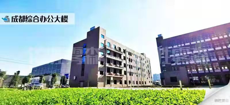 锦胜雾森广东分公司高压喷雾用于厂房车间防爆除尘