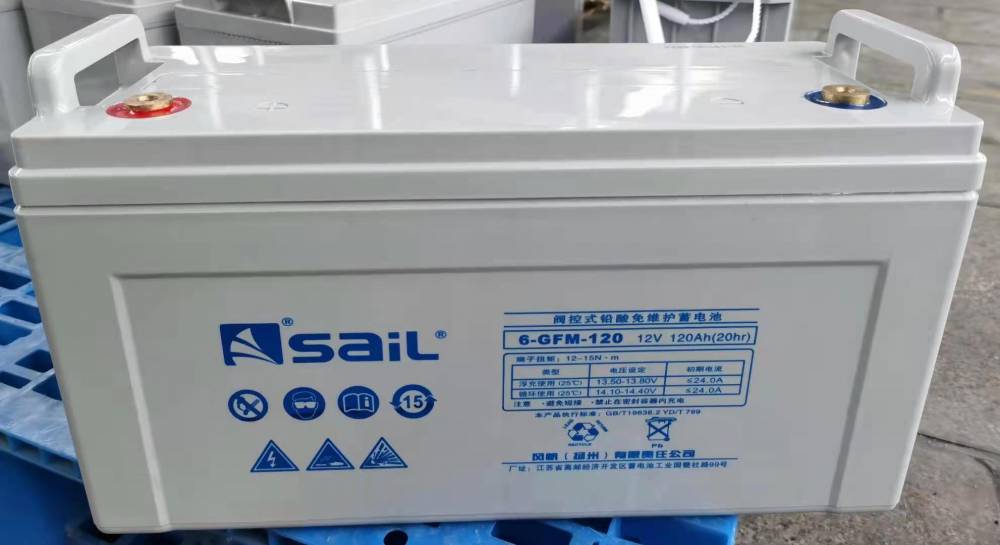 风帆蓄电池12V120AH sail6-GFM-120太阳能直流屏UPS铅酸免维护蓄电池