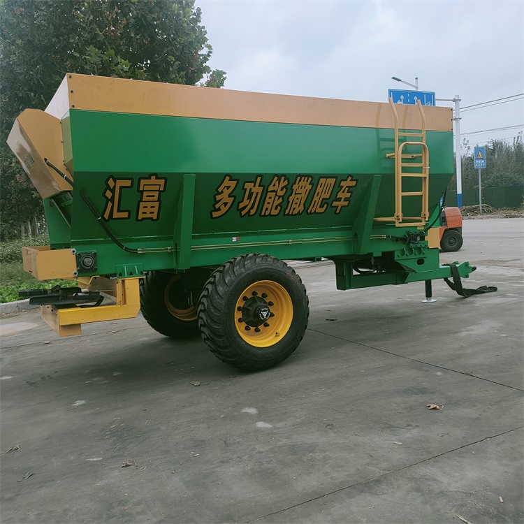 牵引式肥料车生产厂家 品质保证