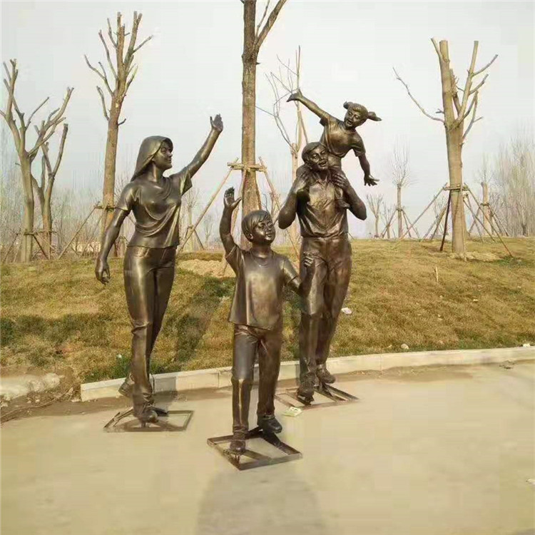 幸福家庭雕塑，一家人雕塑