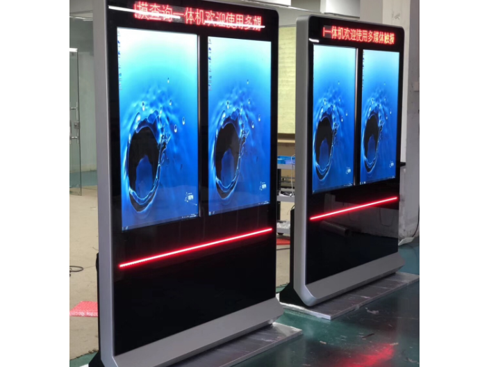江蘇雙屏廣告機在哪買 歡迎咨詢 深圳市智美視訊科技供應