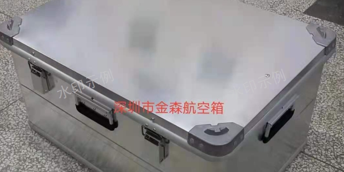 新疆布料航空箱私人定做 创新服务 深圳市金森包装制品供应