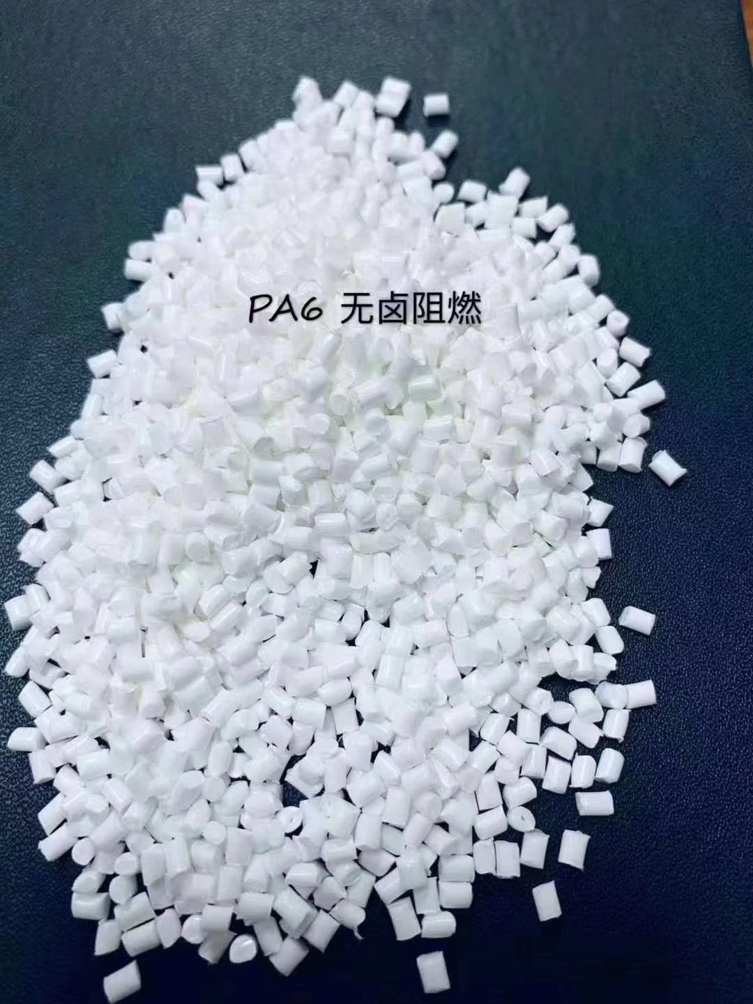 信阳PA66供应商