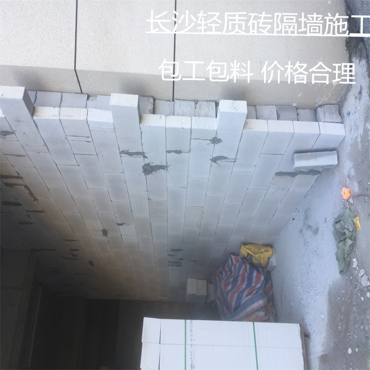 萍乡轻质砖隔墙 多年行业经验-