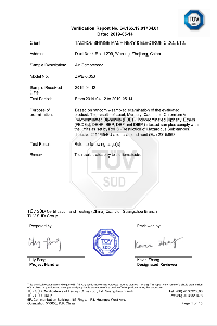 宁波ISO9001认证本地公司,宁波需要那些流程