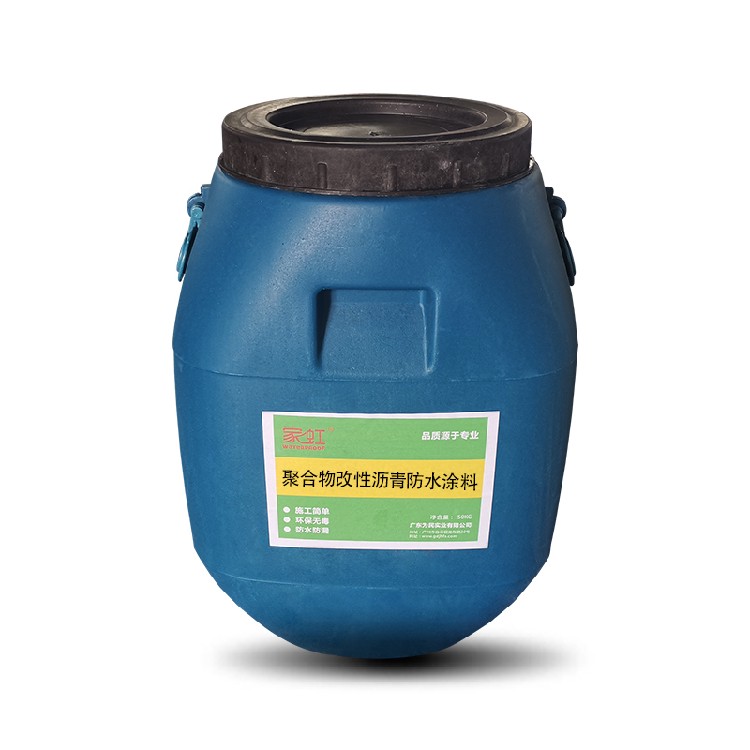 南京销售聚合物改性沥青防水涂料批发,水性聚氨酯