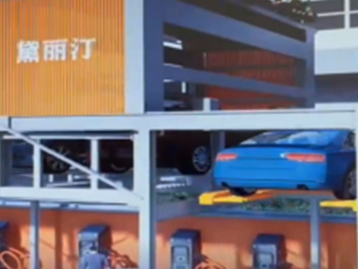广州立体式智能停车库 贴心服务 上海黛丽汀机械设备供应