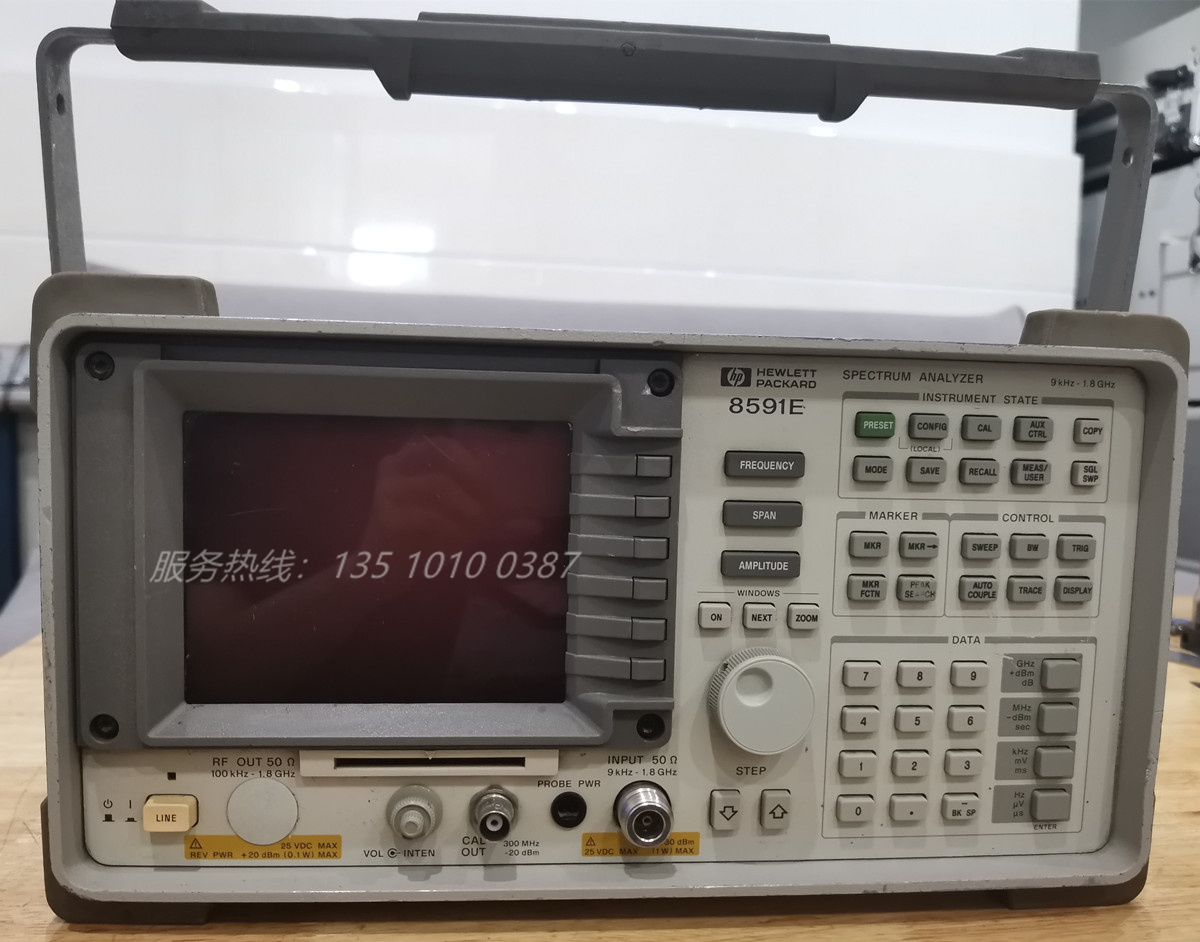 二手頻譜分析儀HP8591E頻率1.8GHZ頻譜分析儀