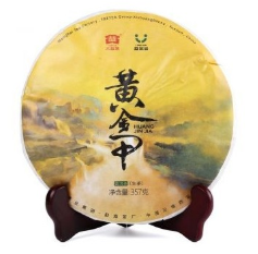 大益1801黄金甲普洱茶行情-茶有益茶业交易平台