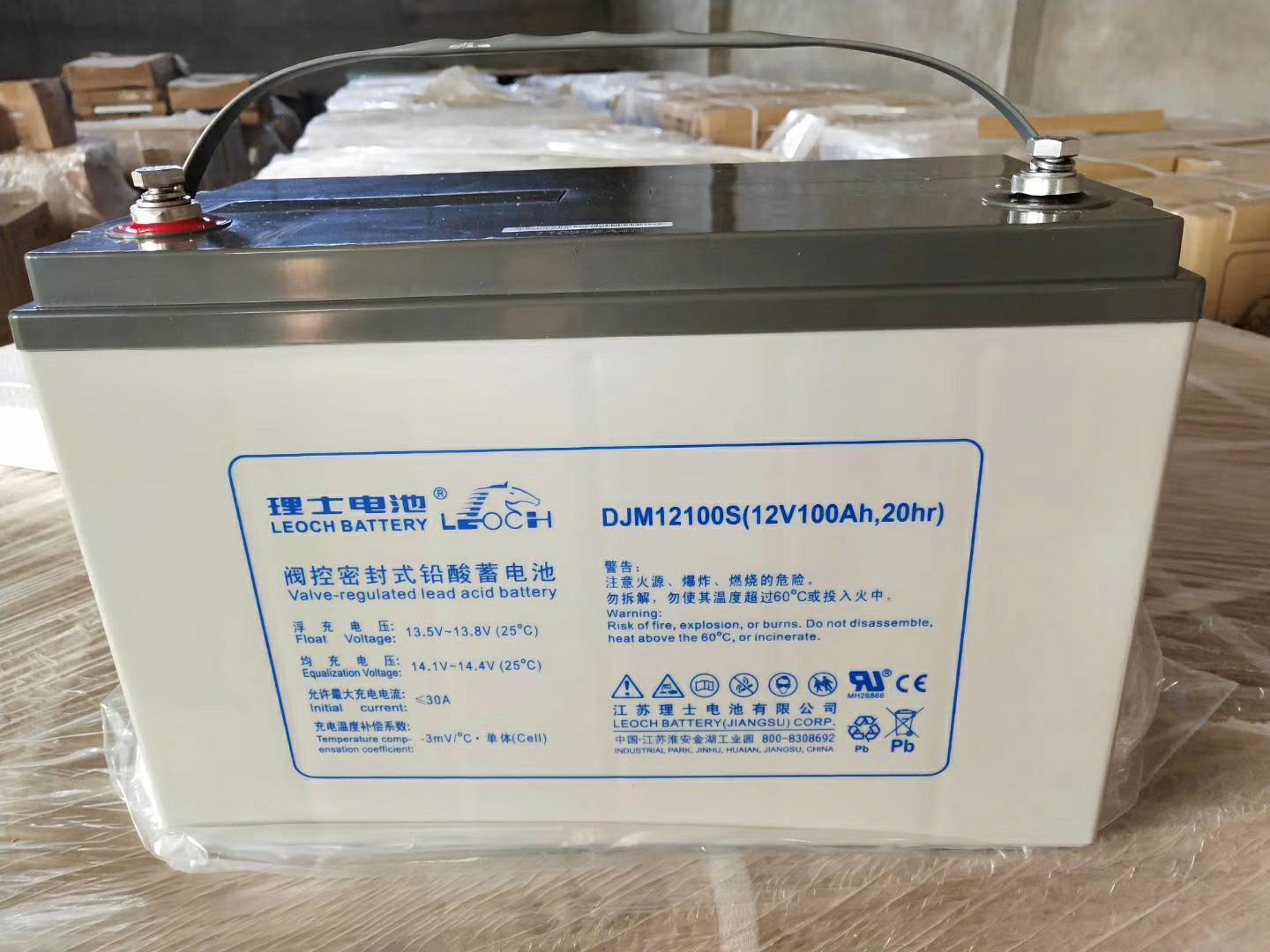 四川成都理士蓄电池DJM12100S 12V100AH可提供报价 质保三年