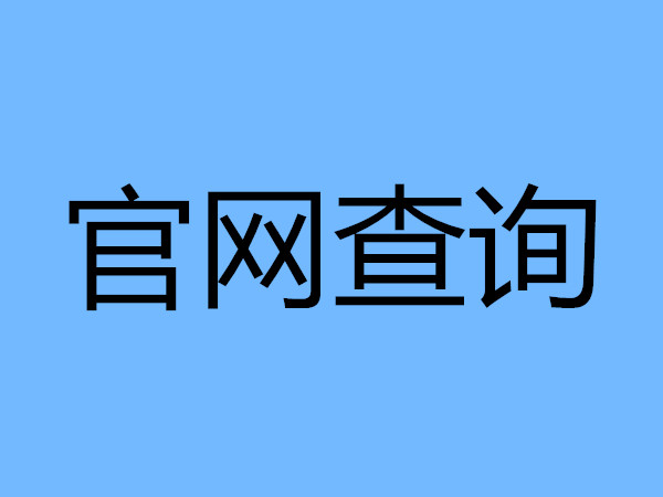 江西省早期教育测评师证考试地点