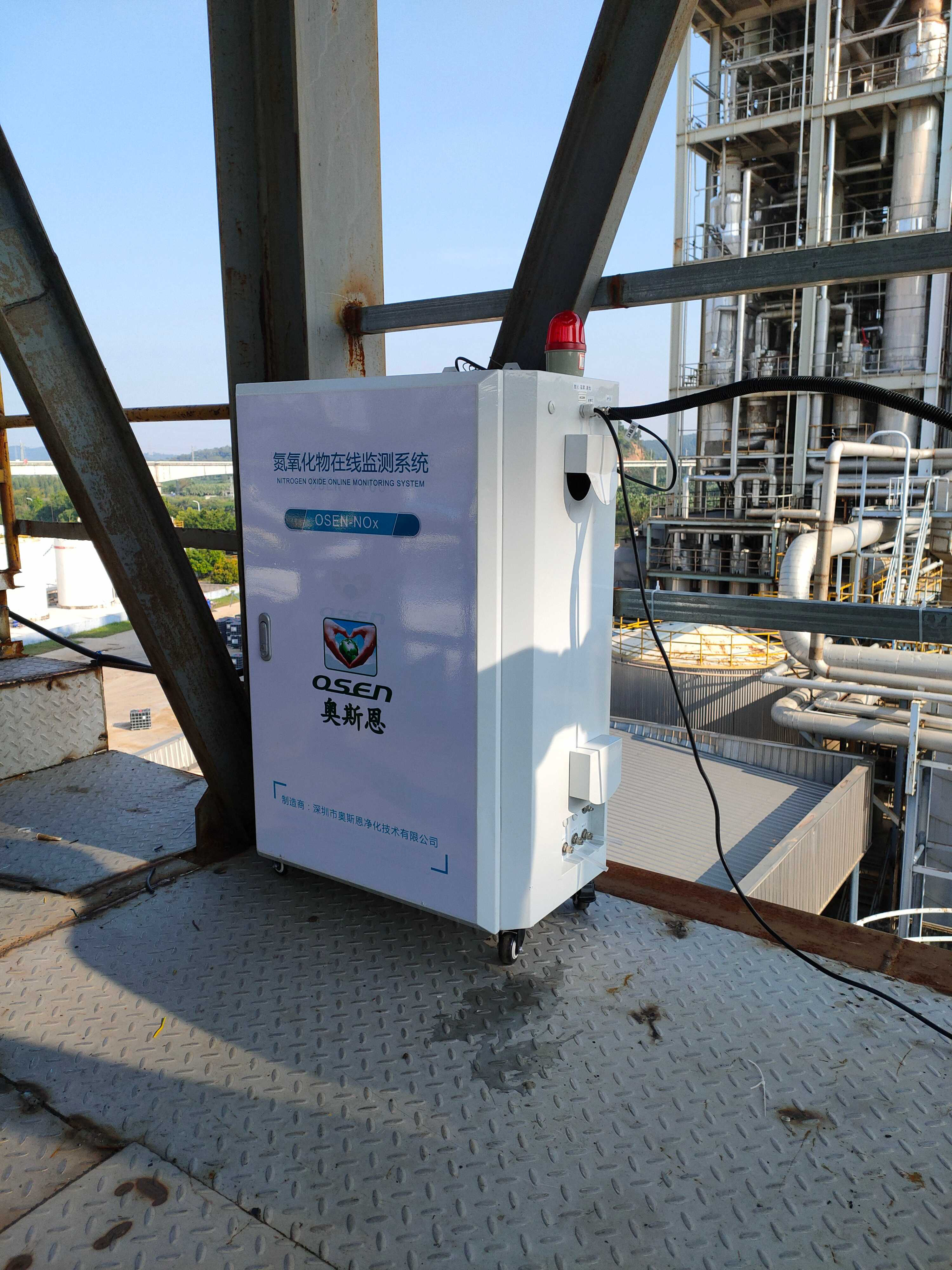 CEMS烟气氮氧化物浓度监测设备配置三级预处理装置 采用电化学传感器