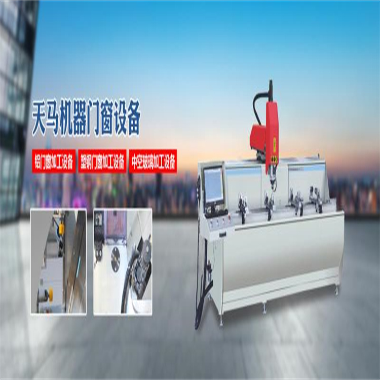 广东铝材复合设备供应