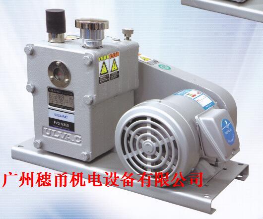 冷机用真空泵PVD-N360-1