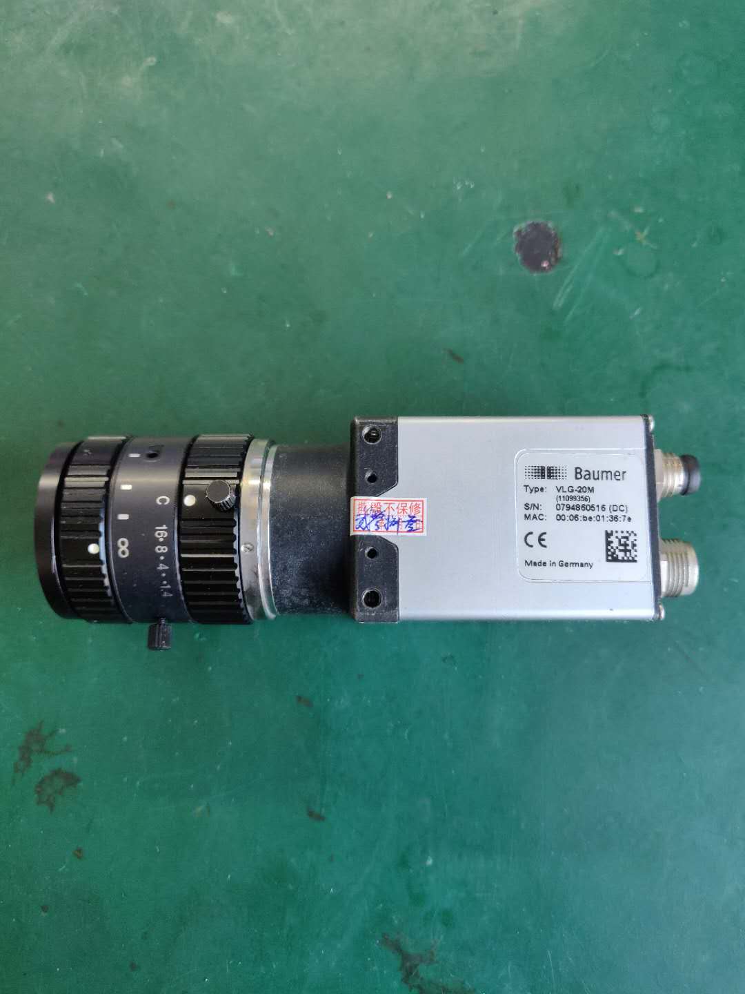 重庆Baumer工业相机维修 MXU02c