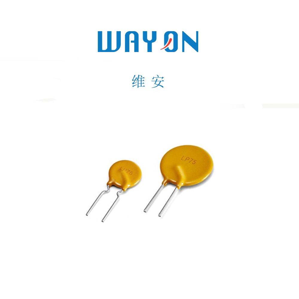 WML28N60C4 深圳羲顿科技有限公司 Wayon