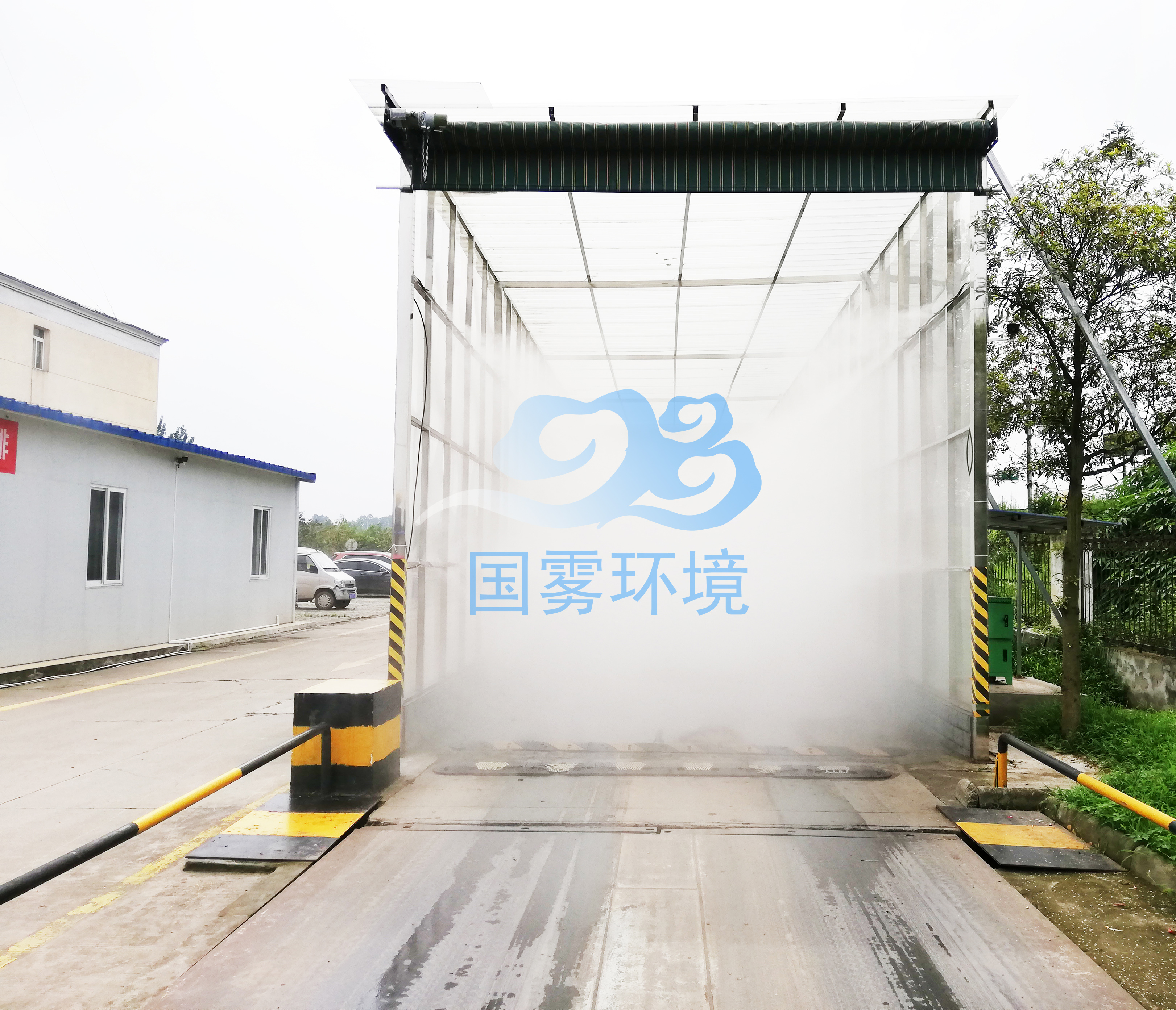 重庆国雾 养殖场车辆消毒通道 喷雾除臭 运行成本低 效果好