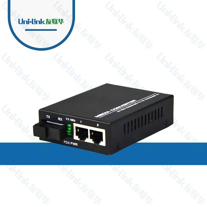 友联华UniLink电信级一光两电百兆收发器 UL9000-121-E光纤收发器产品