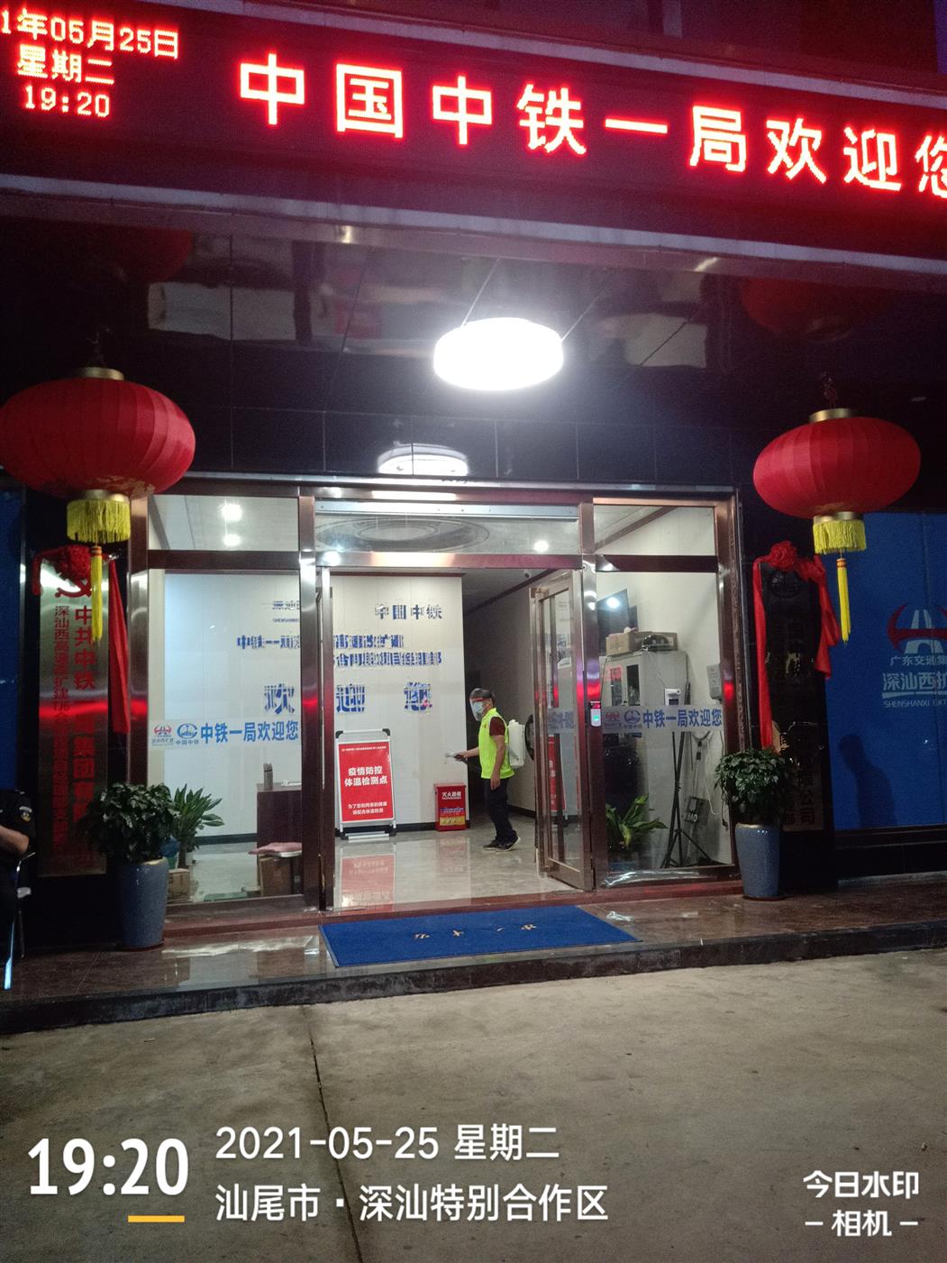 惠东幼儿园净化空气 新店净化空气