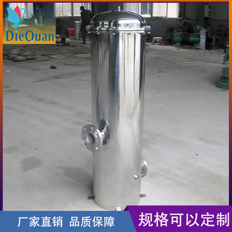 小型不锈钢液体过滤器 广州蝶泉环保科技有限公司