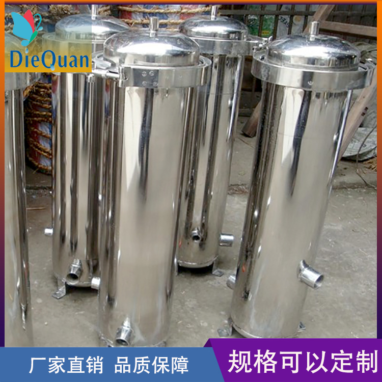 不锈钢氨用过滤器 广州蝶泉环保科技有限公司