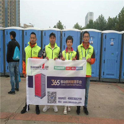徐州移动洗手间厂家 可移动厕所 水冲厕所