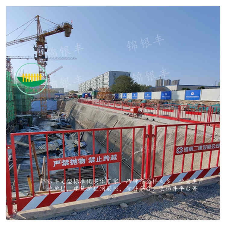 江苏工地围栏公司 工地护栏 实用易安装