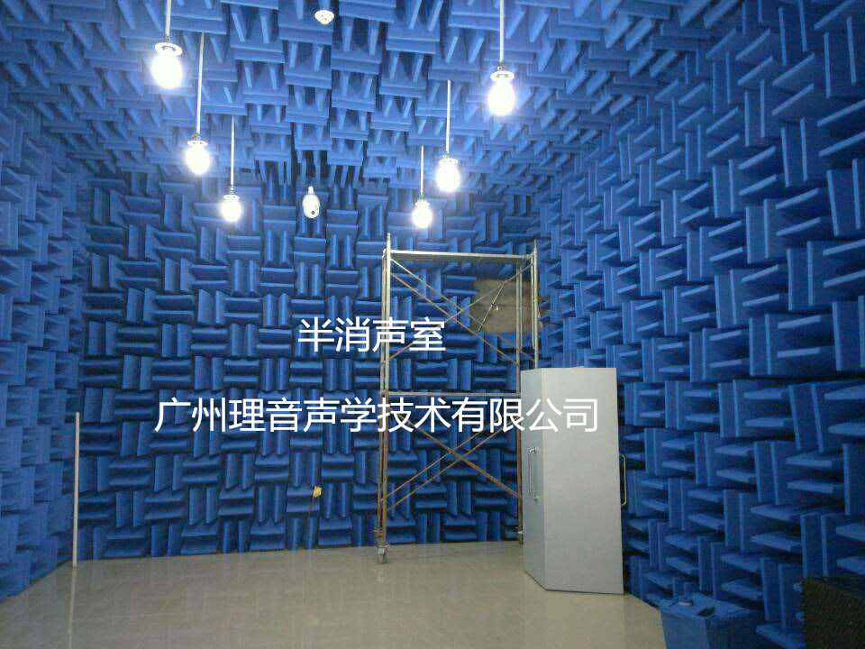 十六年廠家 上海消聲室廠