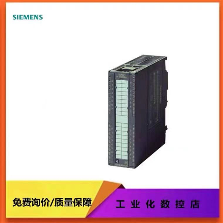 6ES7322-1CF00-0AA0 上海自动化科技有限公司