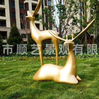 金色神鹿玻璃钢摆件 立体鹿群美陈雕塑 园林景观草坪工艺品