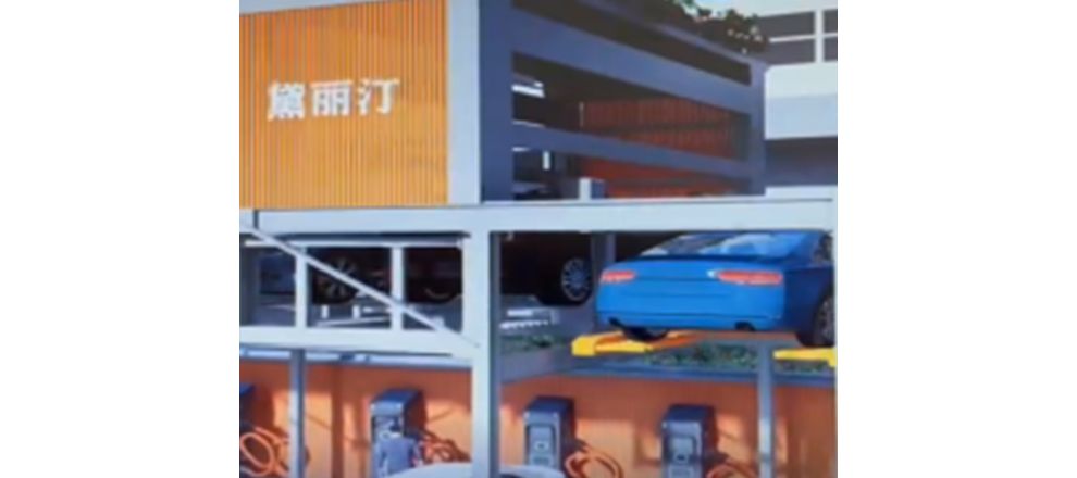 沈阳机械式智能停车架 上海黛丽汀机械设备供应