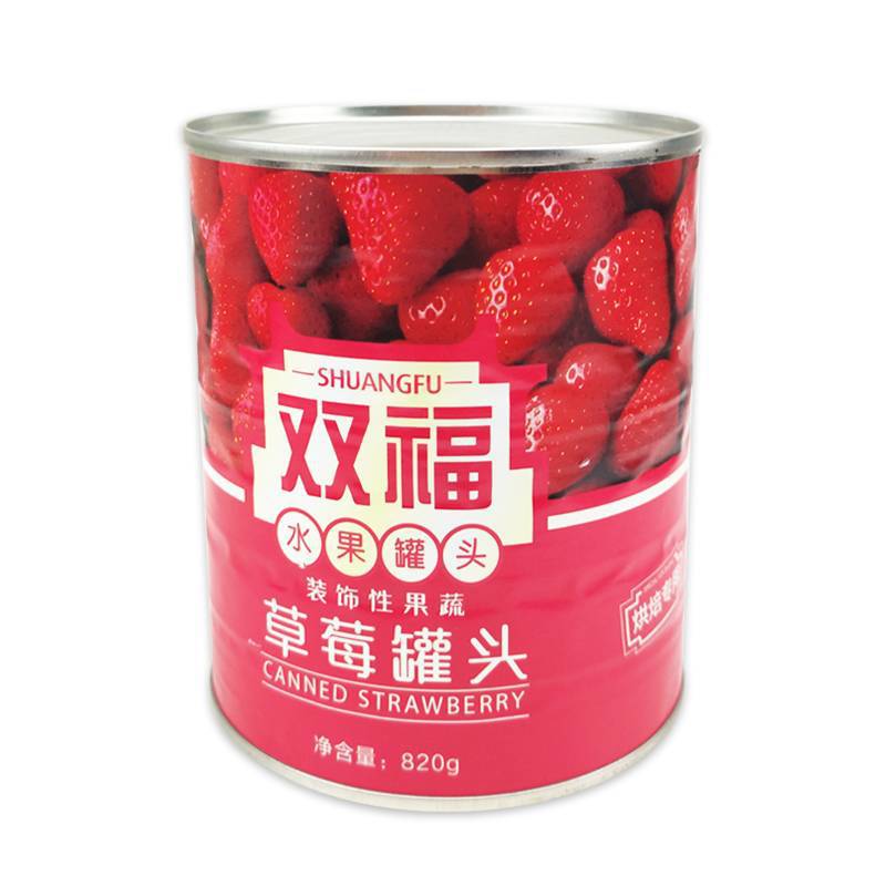 双福糖水草莓罐头 820g/罐 蛋糕房甜品装饰新鲜水果烘焙**罐装