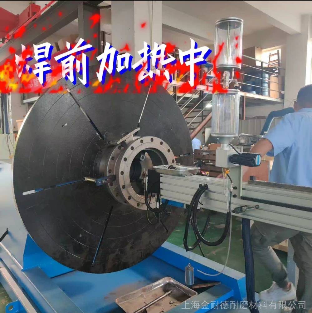阀门TS认证设备 上海金耐德JND-PTA700A等离子堆焊机