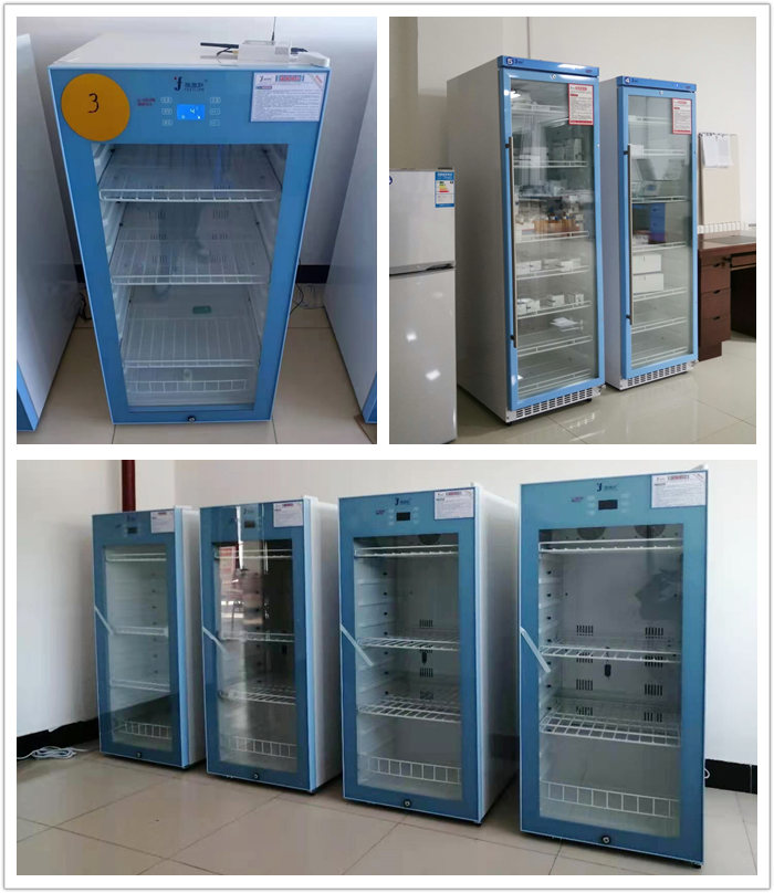实验室2-8度标准溶液冷藏冰柜