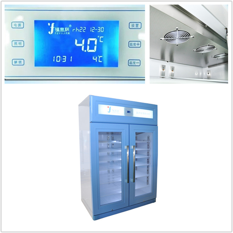 4℃实验室冷藏柜FYL-YS-280L