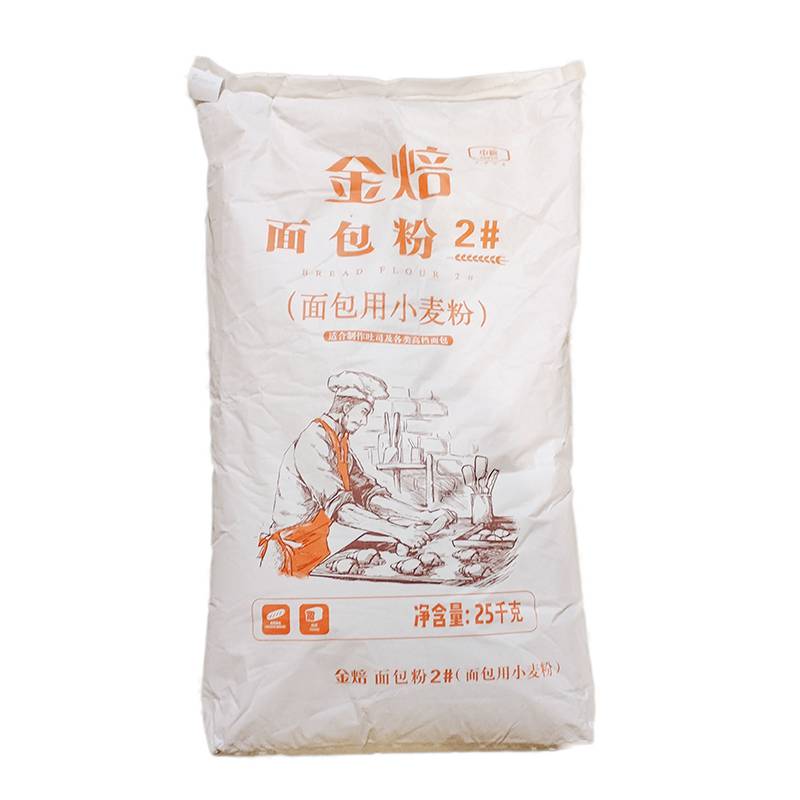 金焙面包粉2#高筋面粉 25kg装 强力小麦粉 面包吐司面粉 日期新鲜