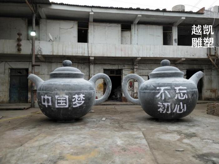 铜天壶雕塑公园生产厂家 陆地摆件 铜天壶雕塑摆件