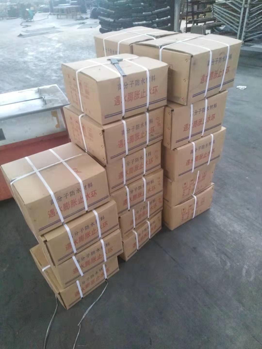 螺栓止水圈选择正确规格