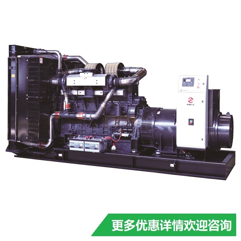 产地上海备用800kw上柴柴油发电机组厂家供应