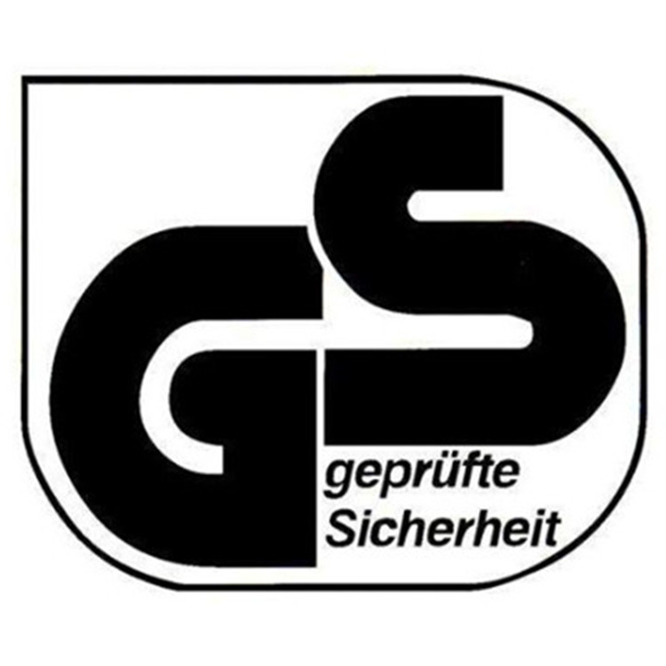 通化德国GS认证条件 服务好