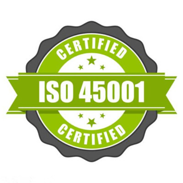 GJB9001体系认证资料 咨询一站服务