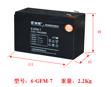 复华蓄电池MF GFM 17保护神铅酸免维护12V7AH UPS应急照明系统